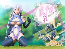 Cover Demonipple Academy Hentai x Heart | Download now!