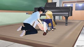 3D Shoujo | Thumb 14