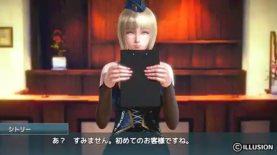 ハニーセレクト | Image 1