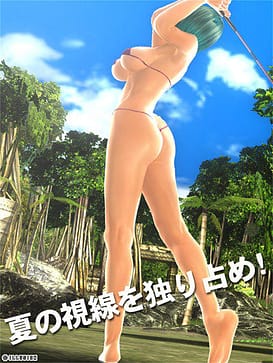 Sexy Beach Zero - English | Thumb 7