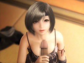 Cover Yufin to ecchi - thumb 0 | Download now!