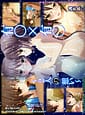 yuuki x yuuki - 2 nin no omoi | Related