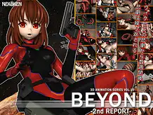 Cover BEYOND-2nd REPORT | Download now!