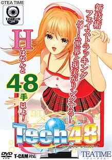 Cover Tech48 | Download now!