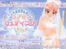 Cover love love wedding | Download now!
