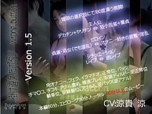 Cover Wrong Button | Download now!