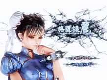 Cover kakutou musume rei make reba katte ni okasa reru | Download now!