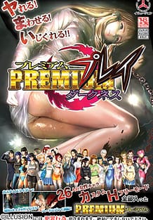 Cover Premium Play Darkness - English | Download now!