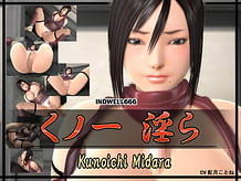Cover Kunoichi Midara | Download now!