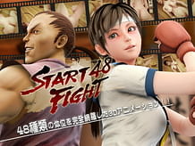 Cover START FIGHT 48 | Download now!