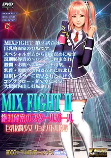 Cover MIX FIGHT II - Zettai Himitsu no Sukurugaru | Download now!