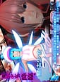 Mahou Shoujo Tsugumi | Related