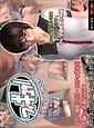 figyutsu! | Related
