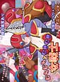 muchimuchitomukimuki onnasenshi | Related