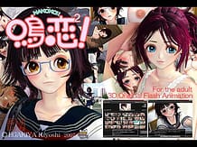 Cover Nakokoi | Download now!