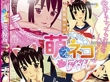Cover Moe Neko Nyan | Download now!