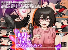 Cover Jimide kyonyuu na kanojo no himitsu | Download now!
