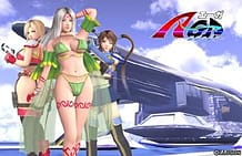 Cover A-GA | Download now!